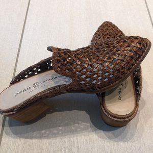 Wicker slides